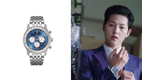 What luxury watches did Song Joong